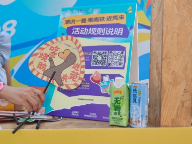 GA黄金甲(中国游)最新官方网站